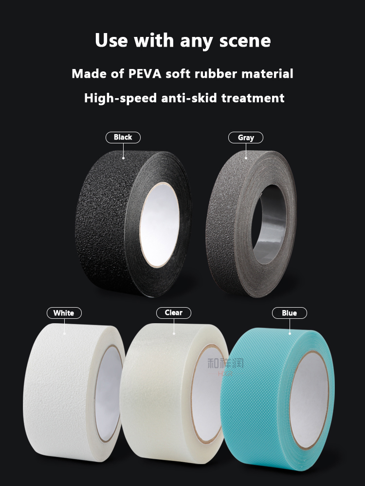 PEVA Indoor Use Waterproof Anti Slip Tape