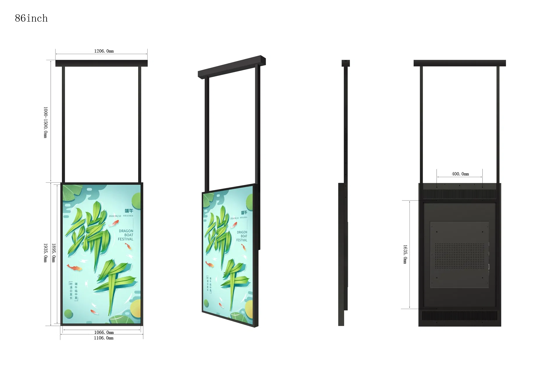 86-дюймовый подвесной цифровой дисплей для витрин и магазинов