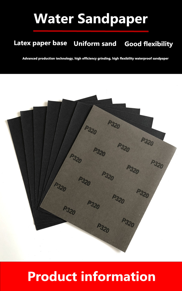 Наждачная бумага P60 Silicon Carbide Latex