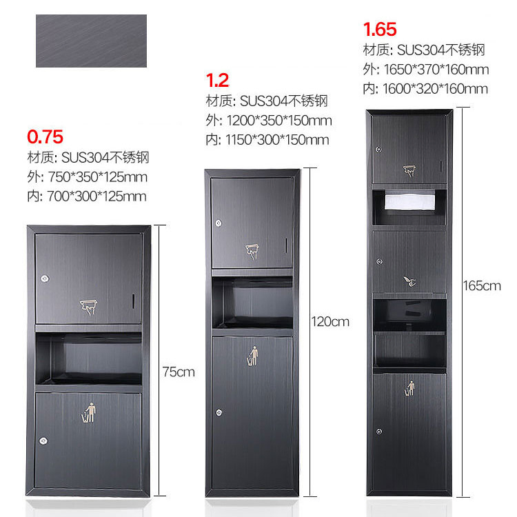 Stainless Steel Unit Electronic Hand Dryer Paper Towel Dispenser and Waste Receptacle 3-in-1 Multi Purpose Cabinets Combo