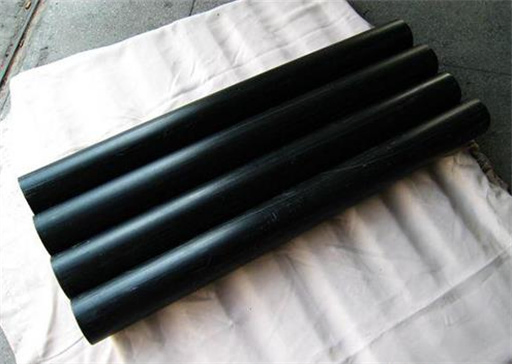 Solid Bar