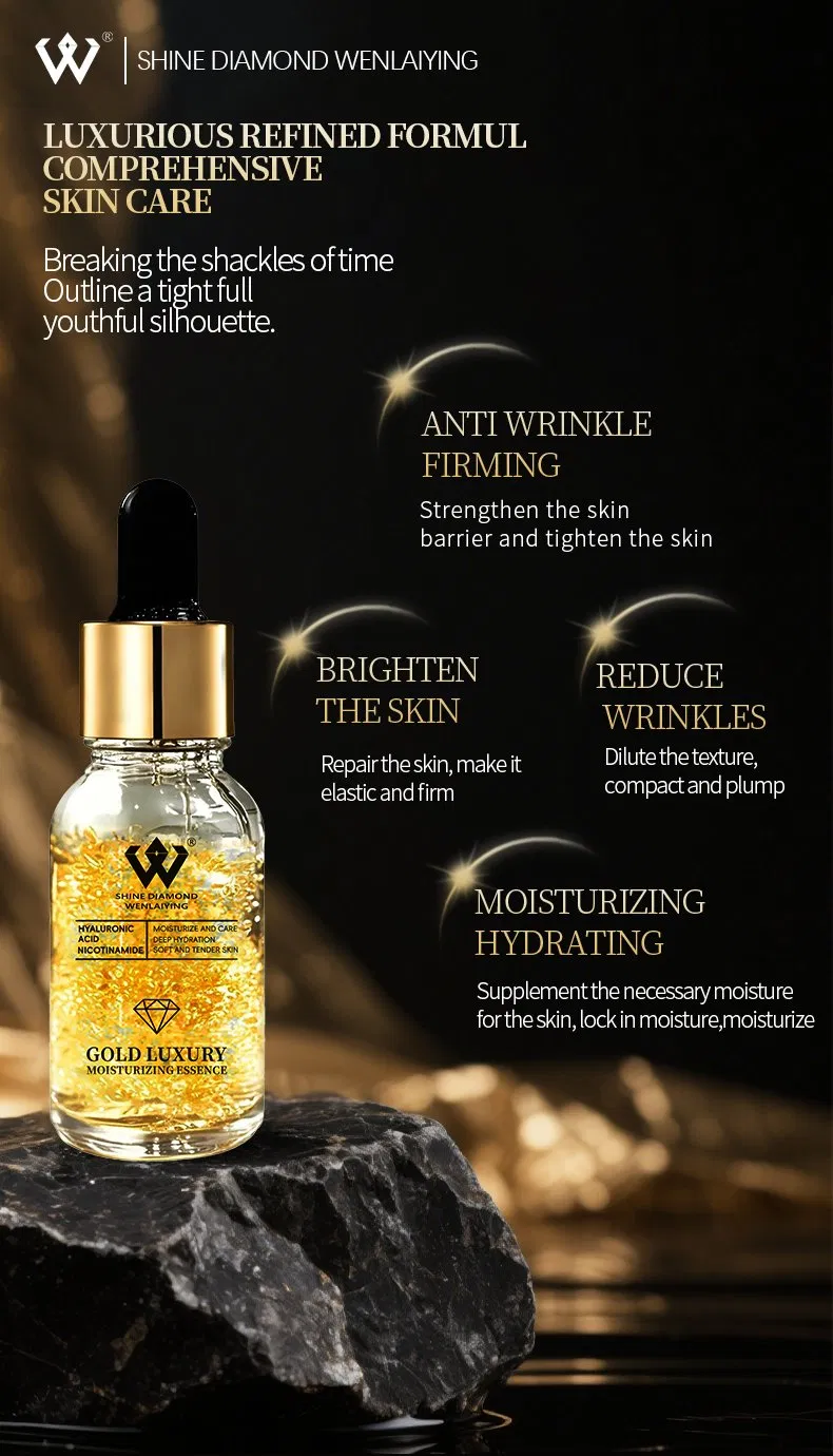 Private Label Facial Organic Oil 24K Gold Essence Repairs Fine Pores