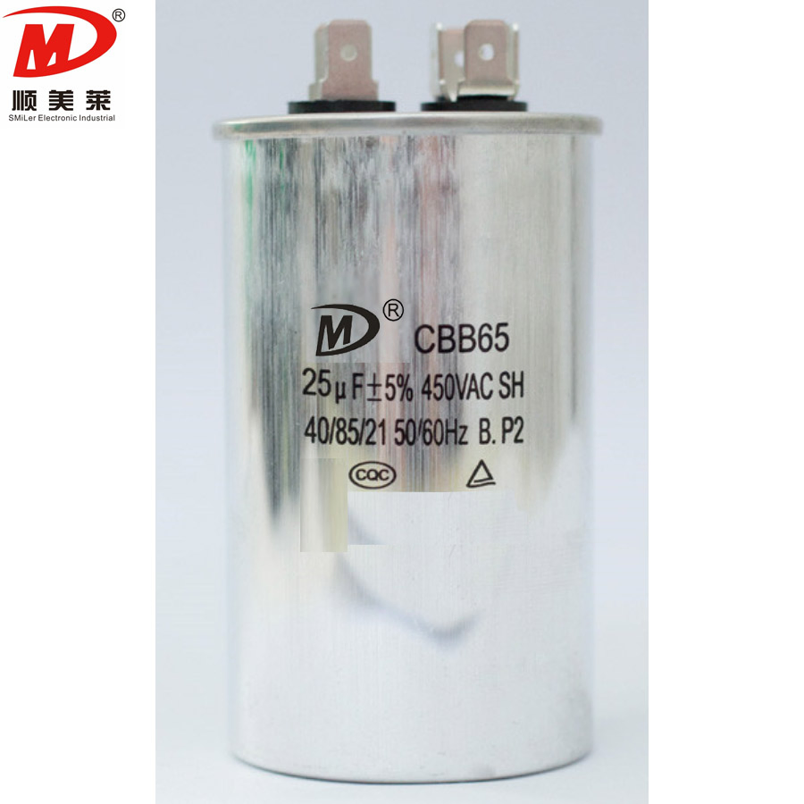 Cbb65 Electronic Component Multi Applications Air Conditioner Refrigeration Aluminum Capacitor