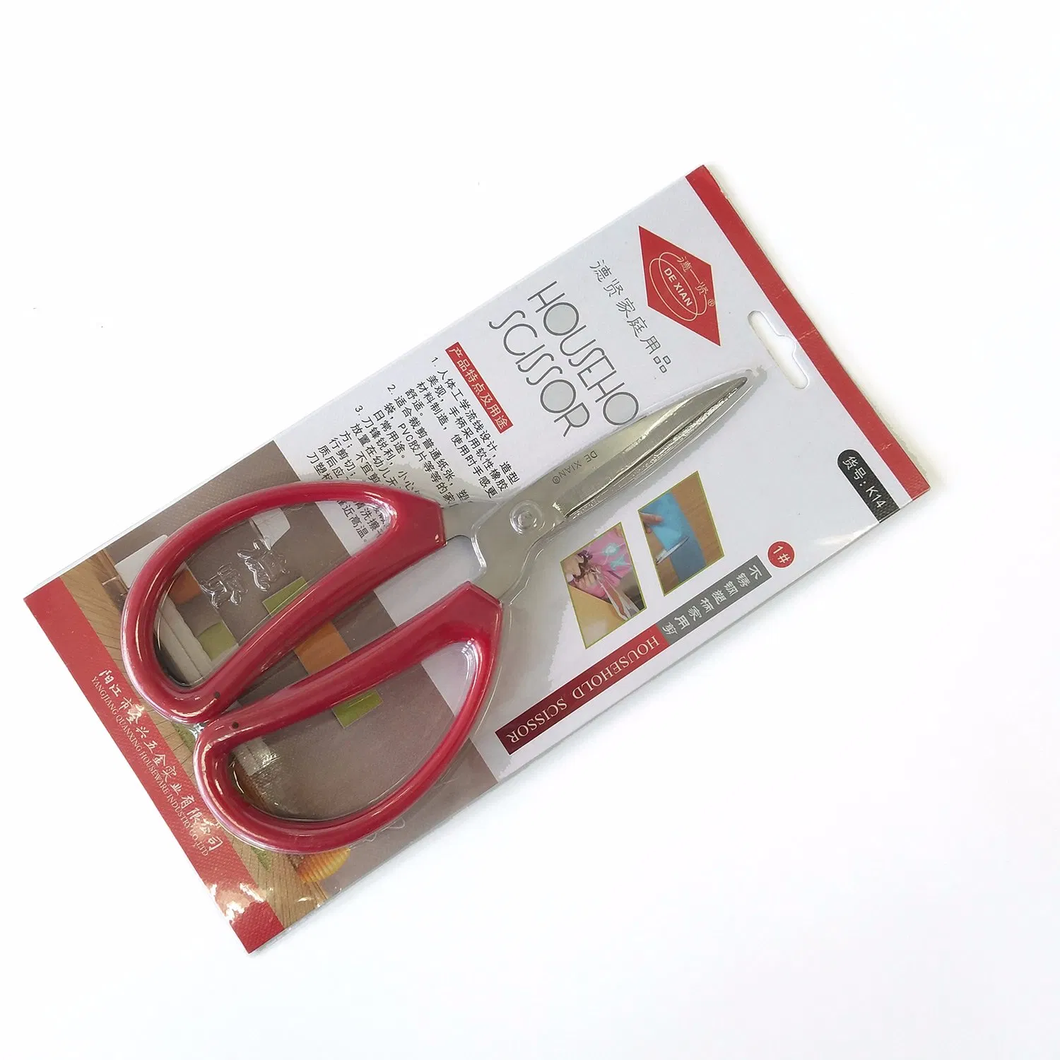 Детские ножницы Hi-Ana с защитным наконечником