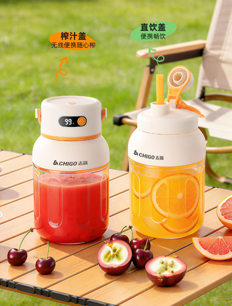New Digital Display Mini Juicer Rechargeable Juicer High Borosilicate Glass Juicer 1L Crushable Ice Juicer