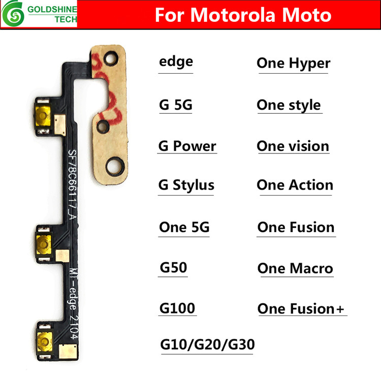 Шлейф кнопок громкости и питания для Motorola Moto G, G30, G50, Stylus