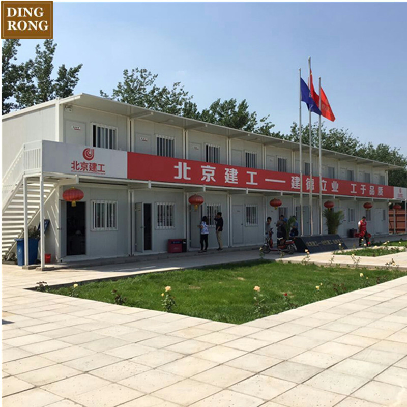 Tiny Steel Container Prefabricated Portable Prefab Building Apartments