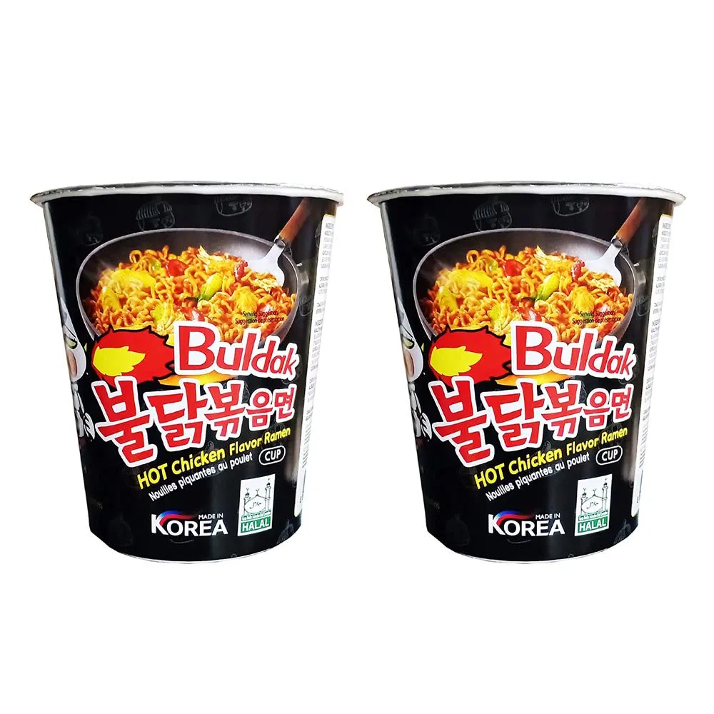 Food Grade Noodle Cup 85g Noodle Custom Printing Container Paper Soup Cup Instant Noodle Cup Noodles Packaging with Fork Factory Low Price