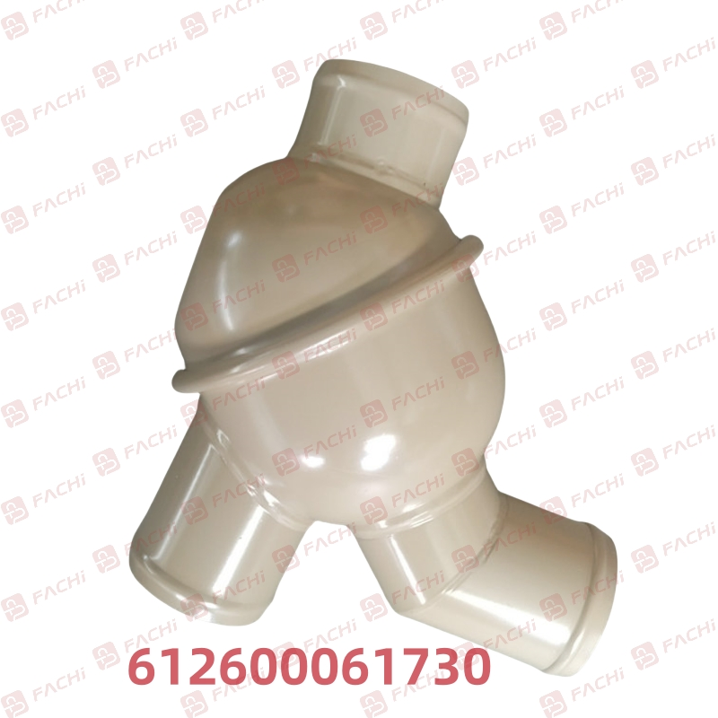 Термостат 612630060893 для дизельных двигателей Weichai, Shacman, Sinotruk Howo