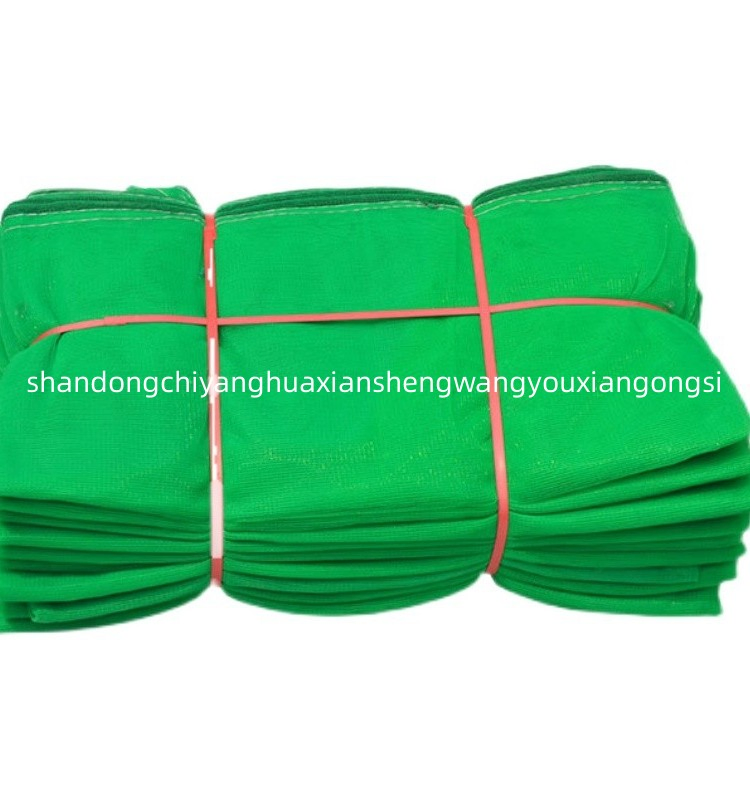 Reliable Plastic Mesh Fence Mesh Roll Protection Net