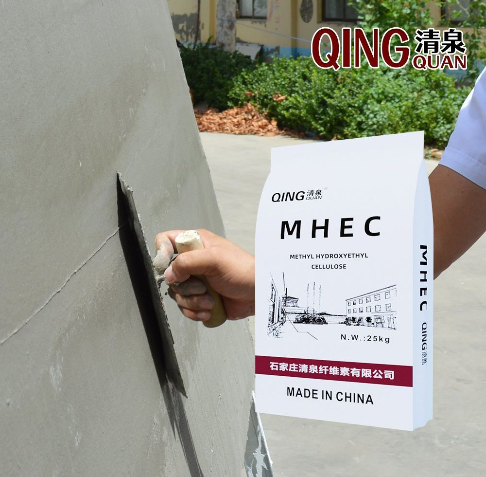 Specialized Mhec Compound for Architectural Uses