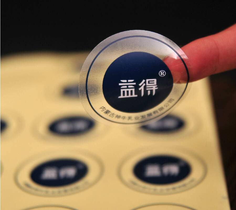 Food Packing Perfume DIY Wine Hologram Security Plastic Color Packaging Shipping Printed Logo Customized Paper Rolls Label