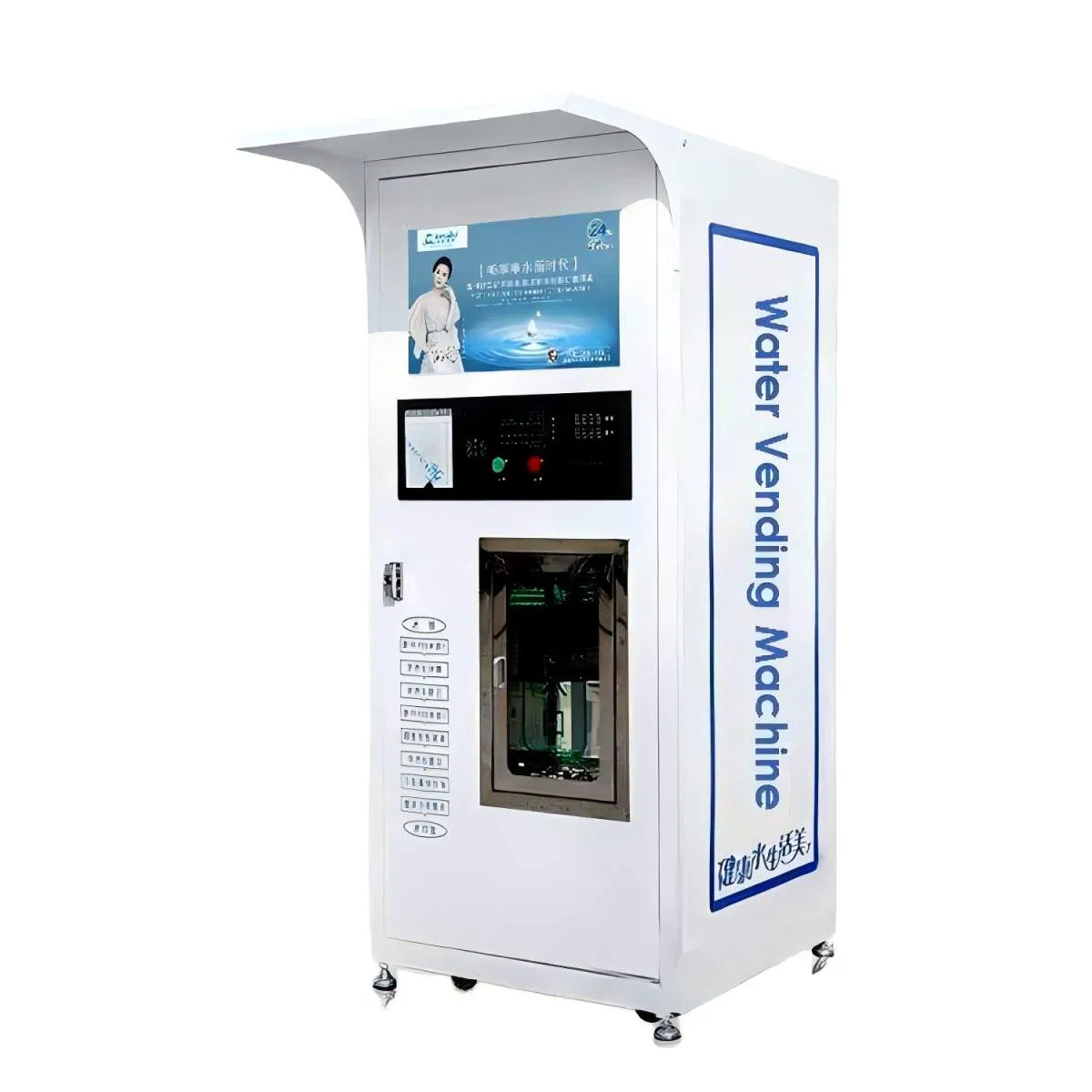 400gpd 800gpd Reverse Osmosis System RO Water Vending Machine for South African