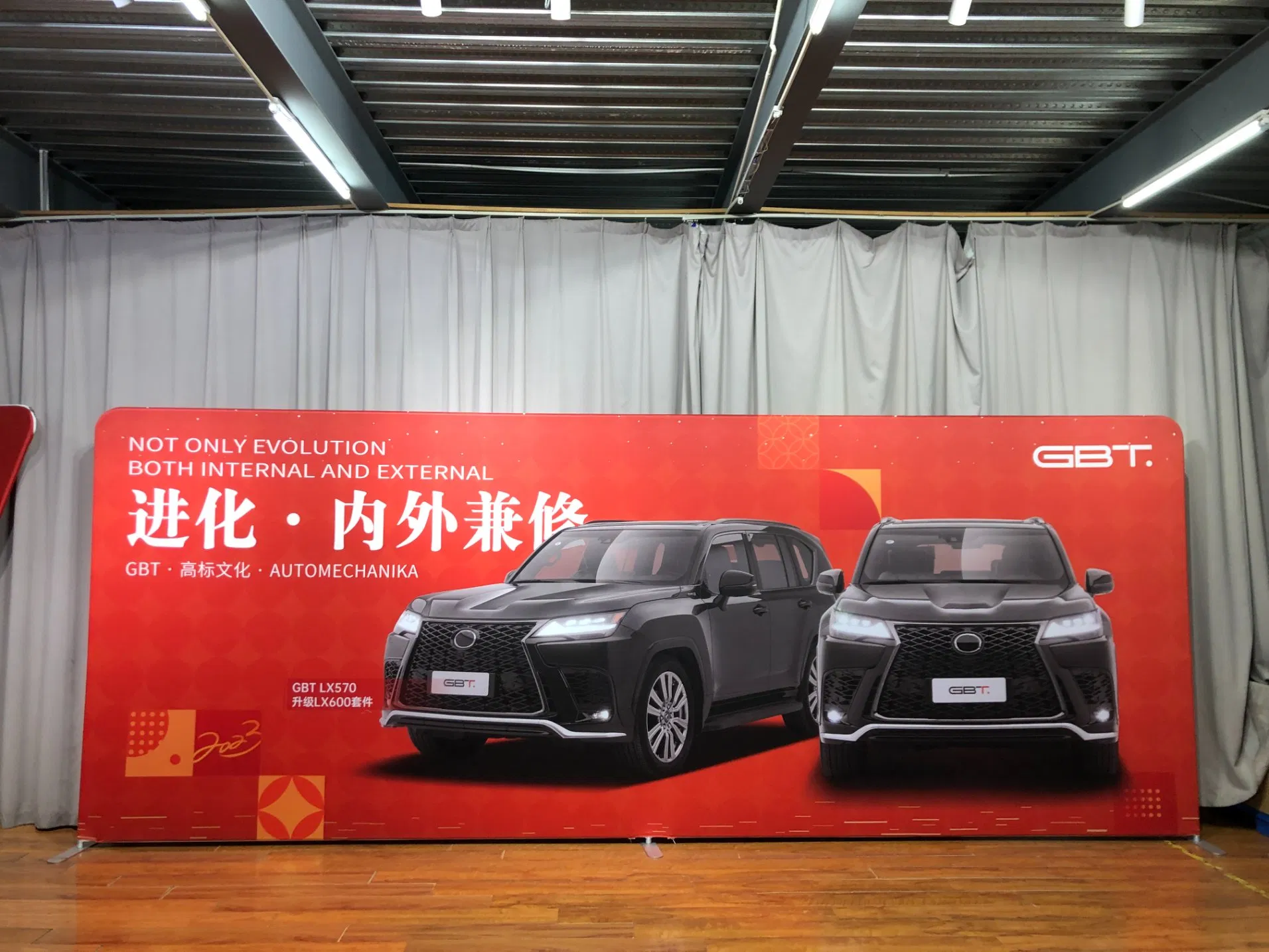 8/10/20FT Exhibition Backdrop Booth Stretch Tension Fabric Display for Tradeshow