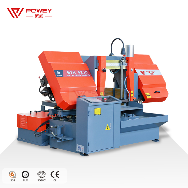 Ленточная пила по металлу горизонтальная GSK4250