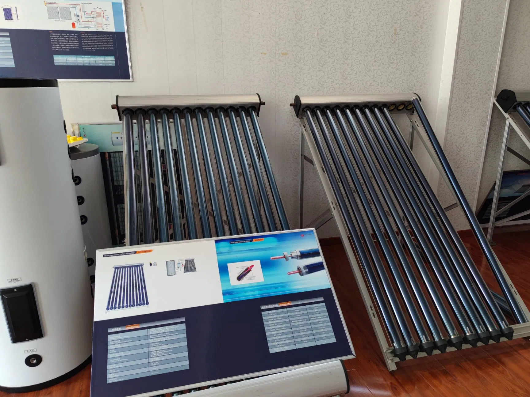 Reliable Solar Water Heater with Innovative Borosilicate Glass Tubes
