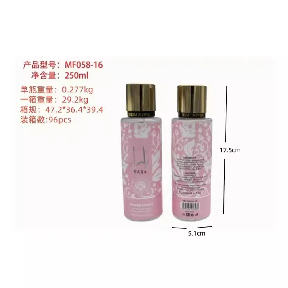 250ml Arabic Perfume Spray Dubai Arab Middle East Rose Oriental Lemon Citrus Aroma Fig Long Lasting Fragrance Mist Women Perfume