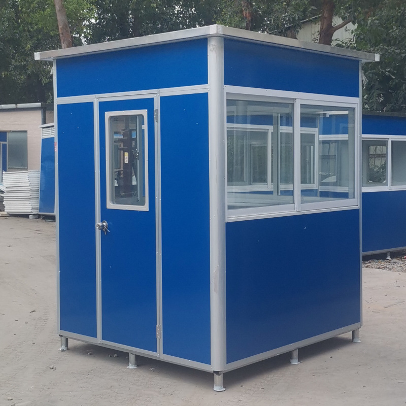 Steel Structure Modular Cabin Security Guard House Mobile Sentry Booth