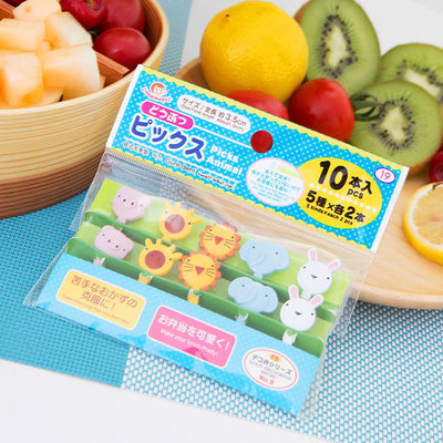 Aohea Children's Food Picks Fruit Forks Mini Fruit Forks Toothpicks Reusable Fruit Toothpicks