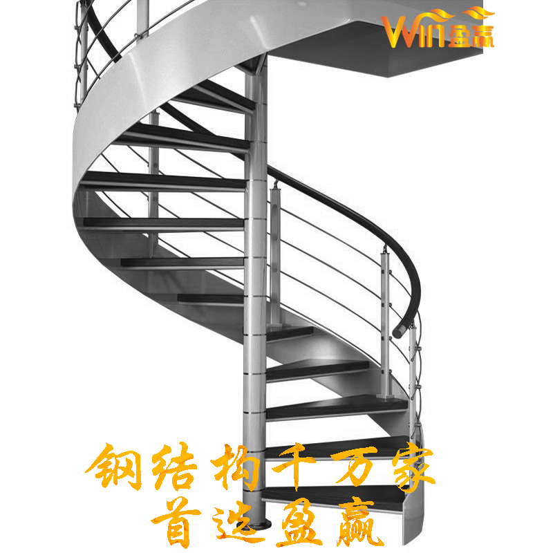 Indoors Modern Design Prefabricated Steel Structure Straight Fire Staircase Fire Ladder