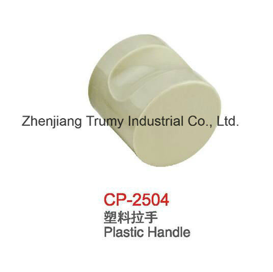 Toilet Cubicle Partition Hardware Plastic Handle