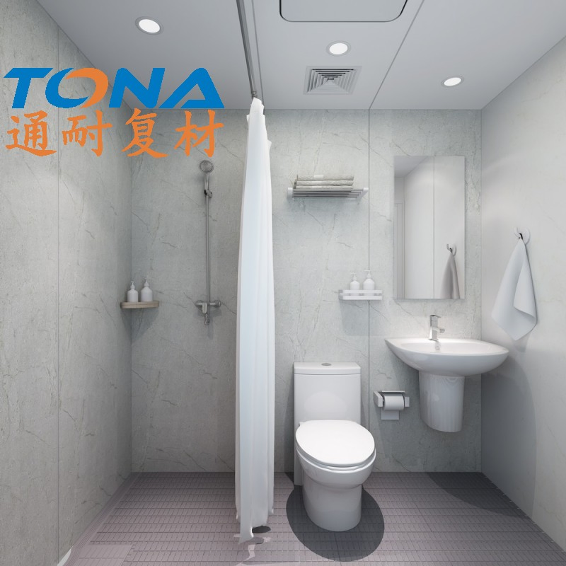 SMC Customized Integrated Bathroom for Modern Dormitory and Office Needs