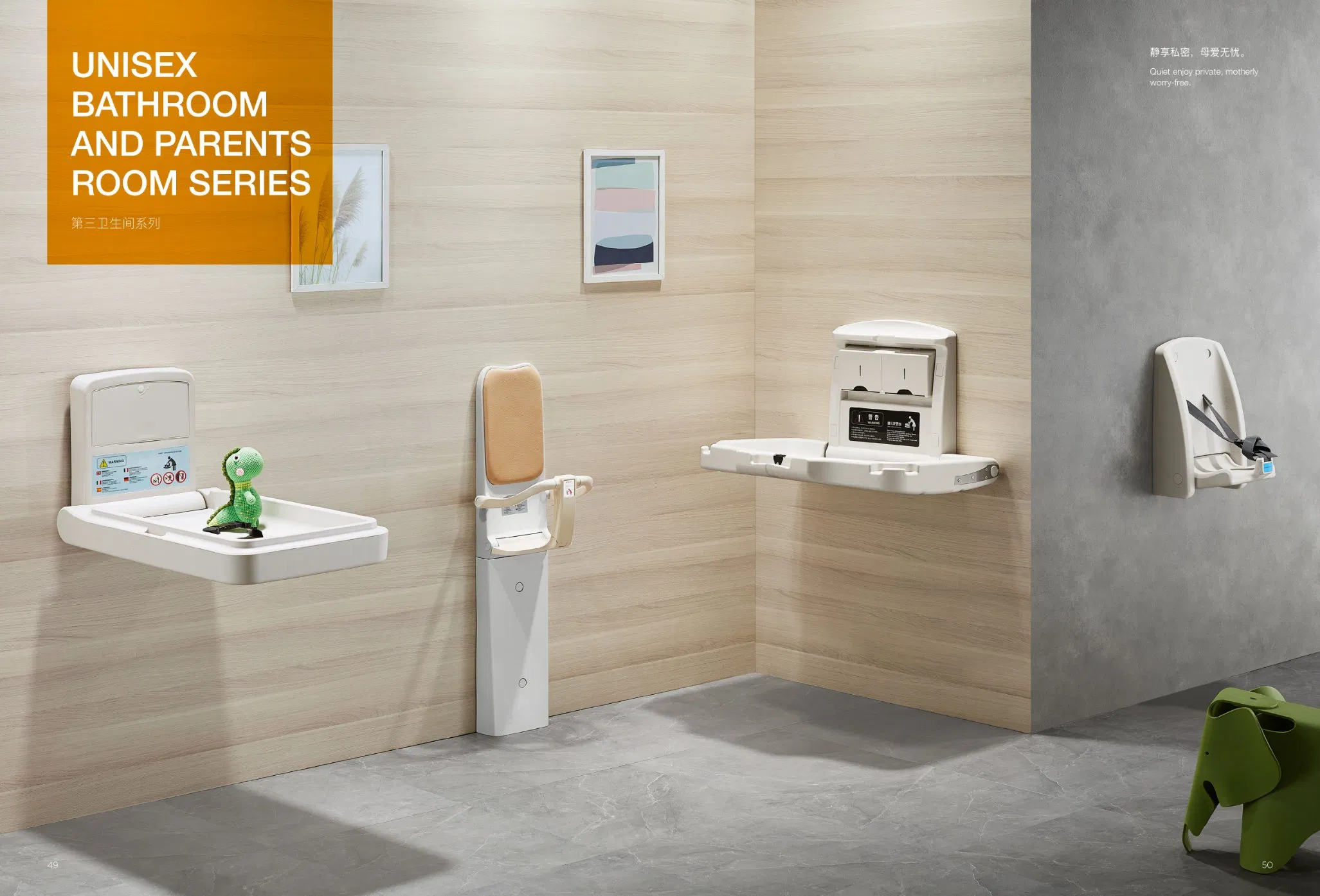 Big Sale Unisex Batinroom and Parents Room Series Baby Changing Station