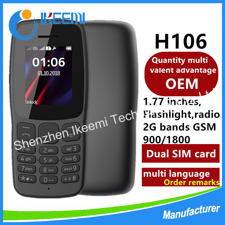 Кнопочный телефон с двумя SIM, MP3, FM-радио