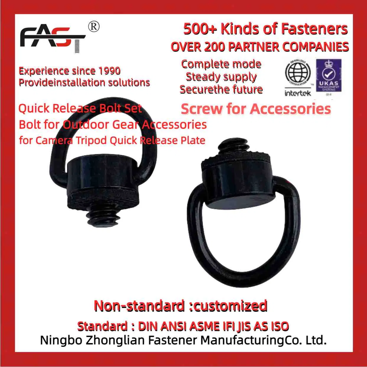 Эргономичный винт для сборки штатива камеры