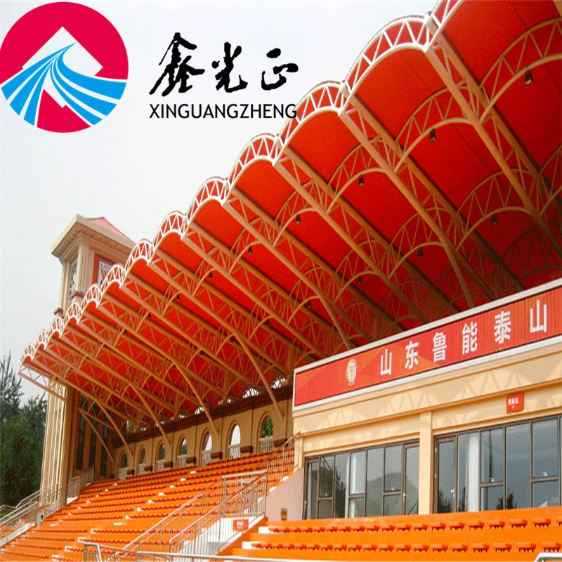 Stadium Steel Structure Stand, Steel Structure Sunshade Shed