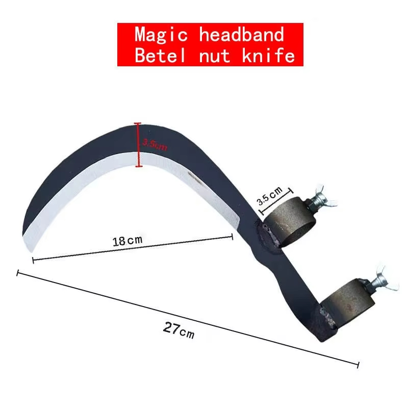 Carbon Steel Betel Nut Knife High Altitude Branch Trimming Sickle Cutting Tool