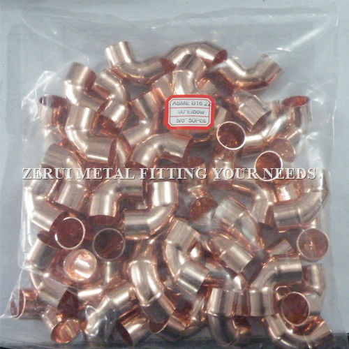 Copper Pipe Tube Straight Reducing Coupling with Stop for Medical Gas Fittings
