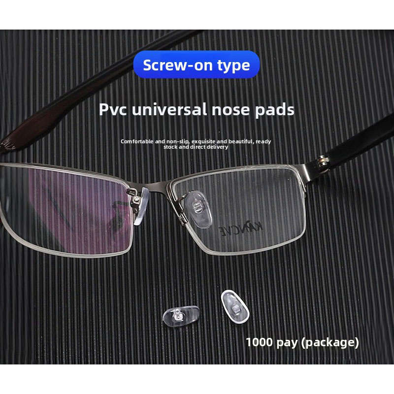 High - Quality PVC Universal Locking Type Nose Pad