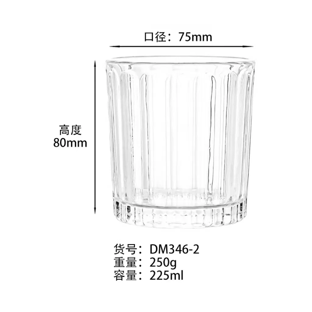 Стеклянная кружка с ручкой, 430 мл