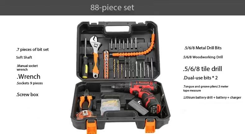 Аккумуляторная дрель-шуруповерт Antauto с 2 батареями и зарядкой