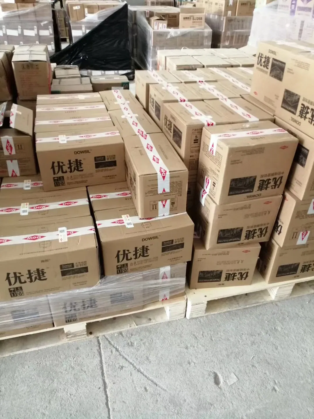 Ultra Black Acid Curing Quick Drying Silicone Sealant