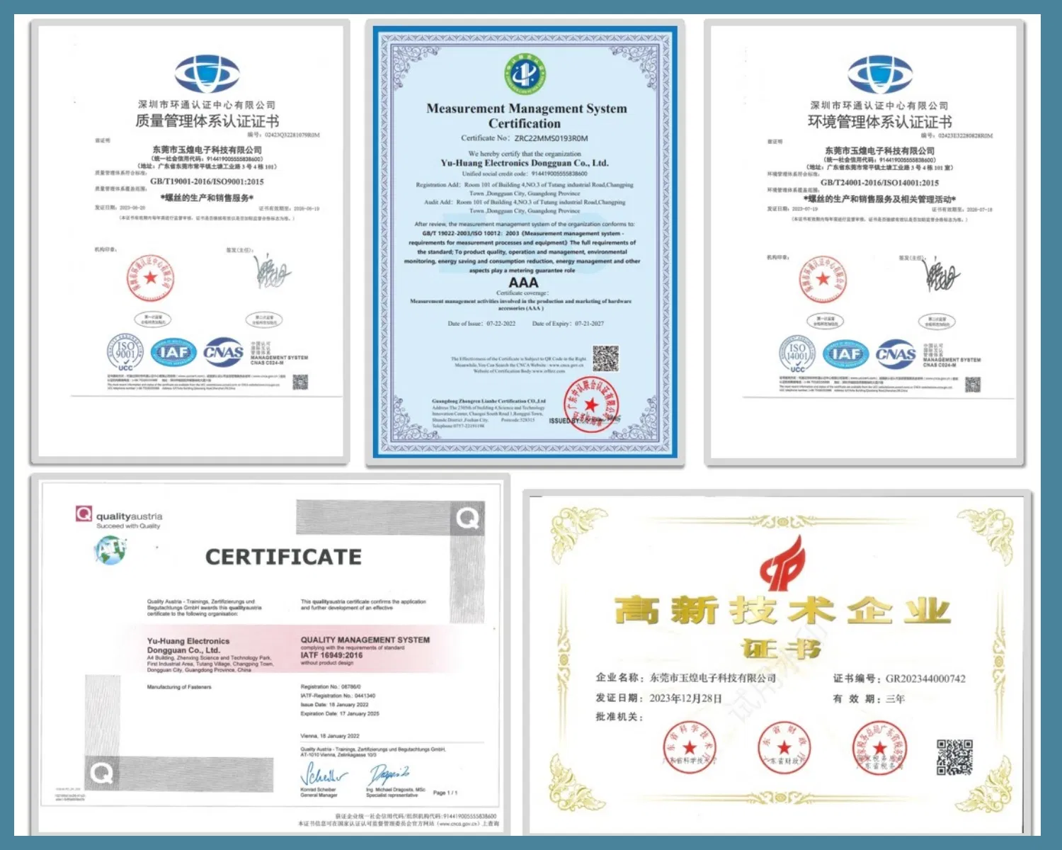 Винт панельный с накаткой и буртиком, нержавеющая сталь