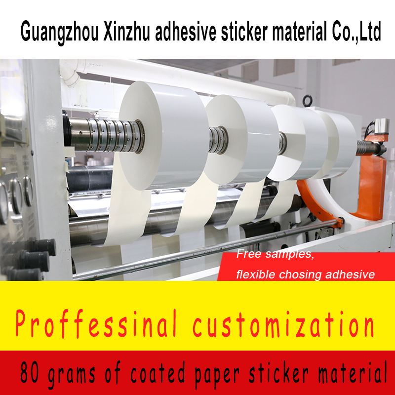 80 Gram Coated Adhesive Sticker Label Material Xzrj-Gts80 Label Sticker