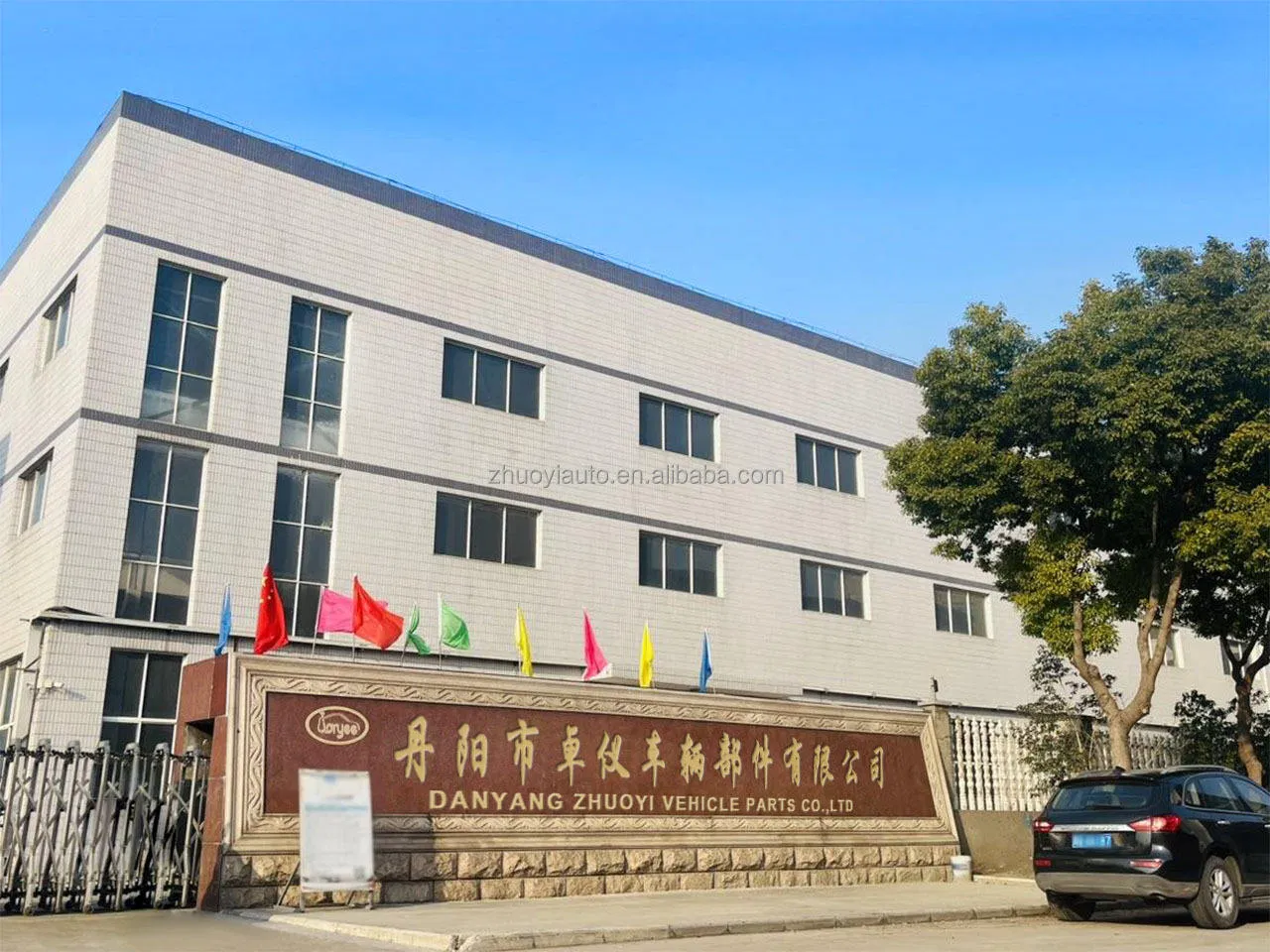 Rear Spoiler for Honda Civic