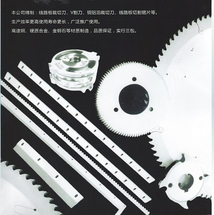 Cutting Wood Joint Figer Cutter