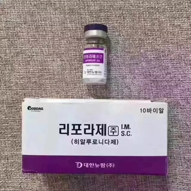 Korea Brand Buy Liporase Hyaluronidase for Injection Filler Remover Hyaluronic Acid