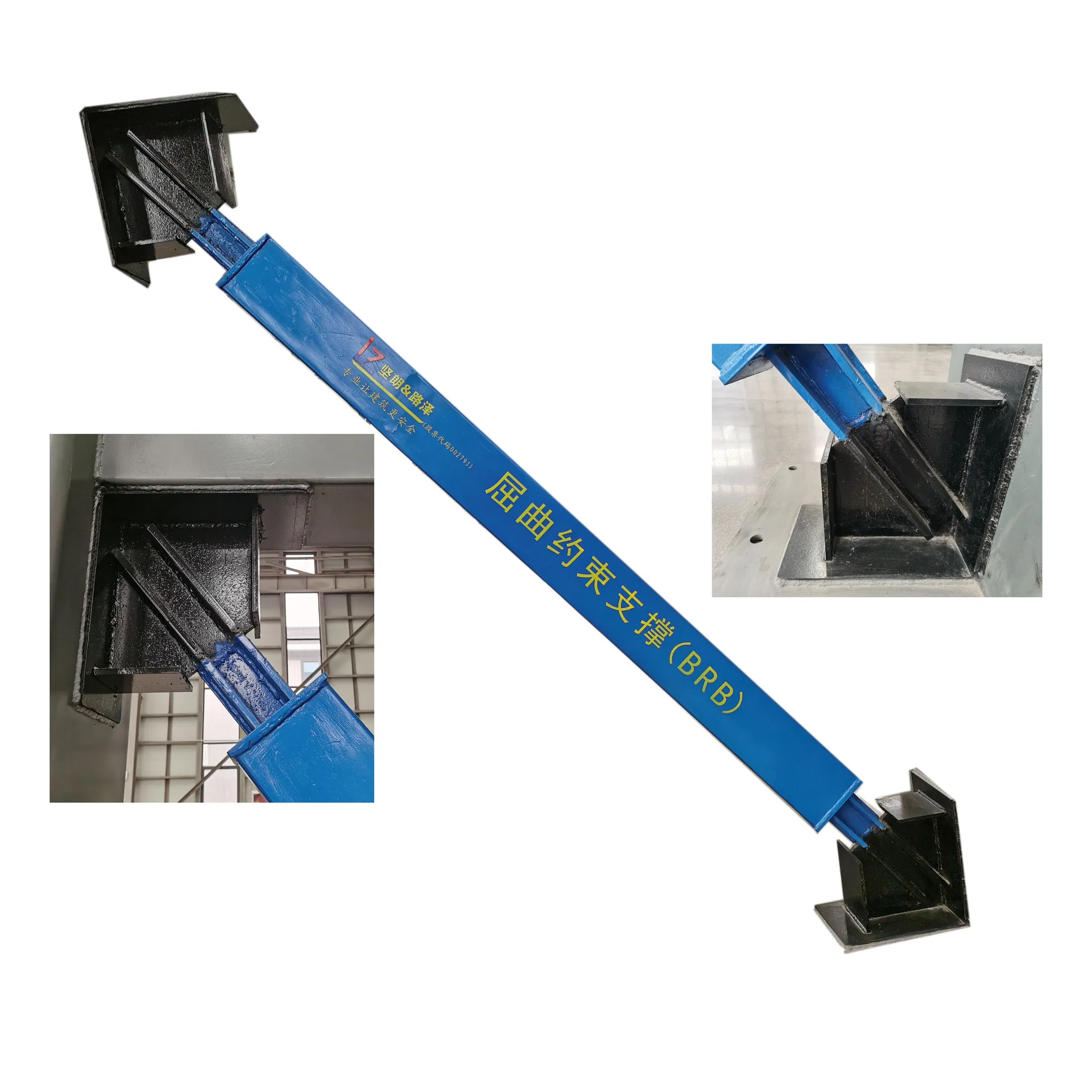 Unbonded Buckling-Restrained Braces with Energy Dissipation on Earthquake Protection for Building Safety.