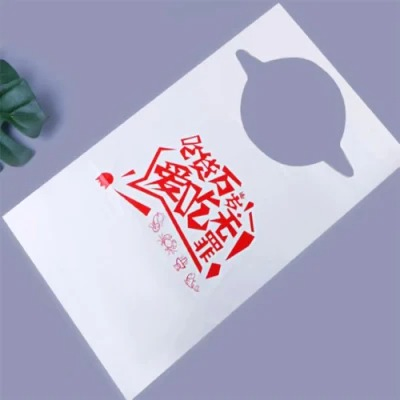 Waterproof Plastic Disposable Dental Bib with Pocket