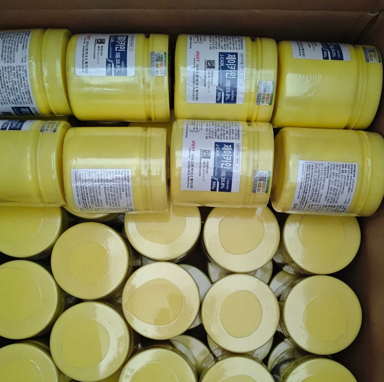 500g Jar Soothing Cream 25.8% J Cain Numbing Cream for Beauty Filler Waxing