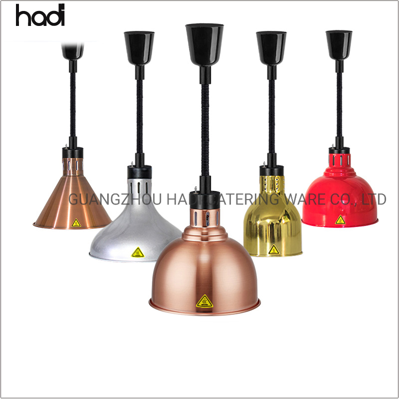 Hadi Wholesale Restaurant Supplies Commercial Kitchen Heat Lights 220V Carving Station Electric Heat Lamp Food Warmer Bulb Light Food for Buffet