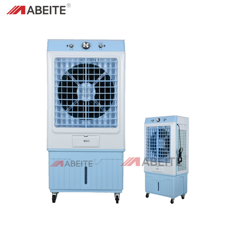 40L Big Water Tank High Capacity Portable Room Water Evaporative Air Cooler