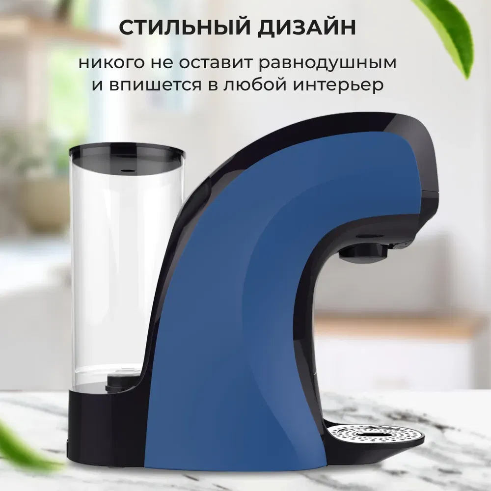Liyyou Pod Espresso Machine with Milk Frother