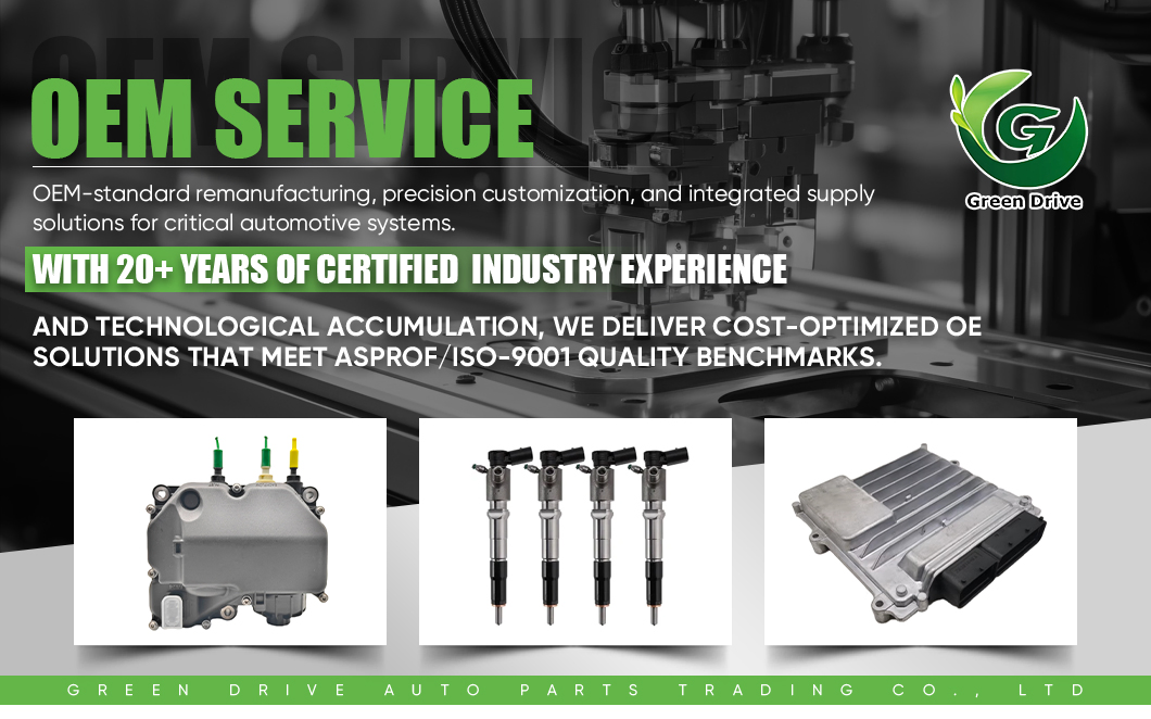 Блок управления Audi Q3 8U0907115L (ECU) 2016-2018