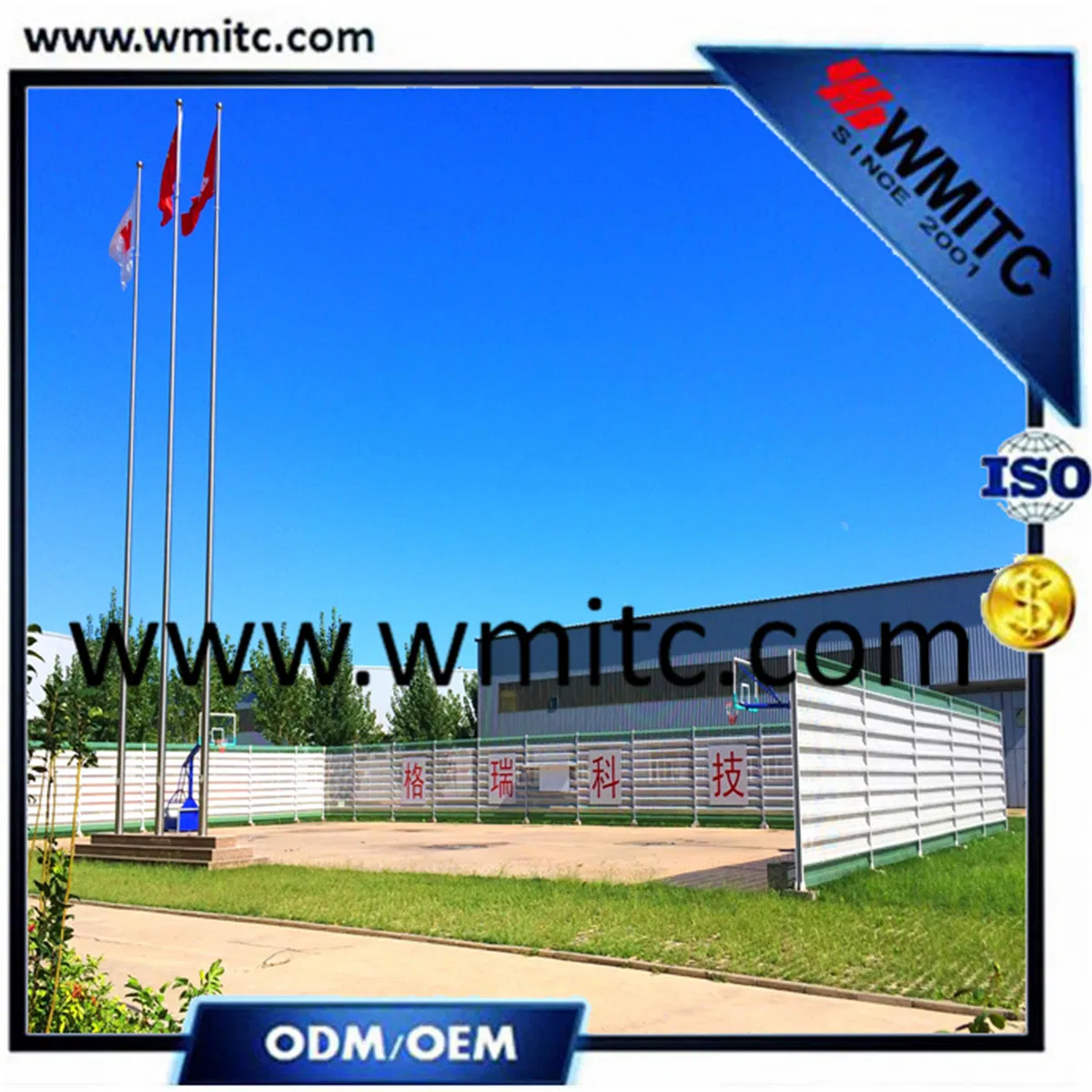 RSf-Zp014 Maintance Free Steel Children Playground Safety Fencing Steel Fence