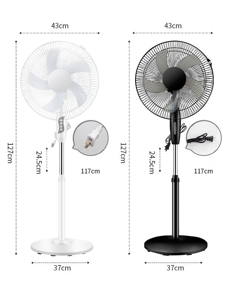 Напольный вентилятор 16 дюймов, механический